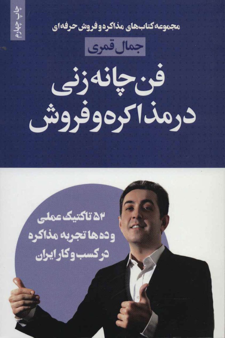 391f836cceb74e0a8f9345c25c2c1b83