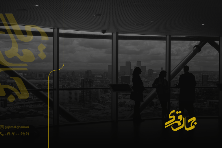 راه های موفقیت در کسب و کار (3)