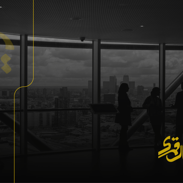 راه های موفقیت در کسب و کار (3)